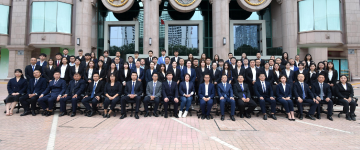 张家口市察北管理-首屏背景图
